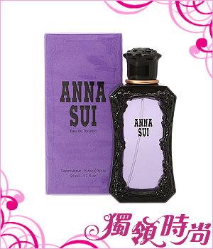 Anna Sui-安娜蘇同名-紫玫瑰香水